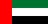 United Arab Emirates Flag
