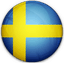SWE-W
