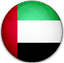 UAE