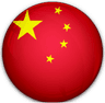 China Women