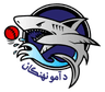 Amo Sharks