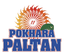 Pokhara Paltan