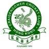 Craigengower Cricket Club Women