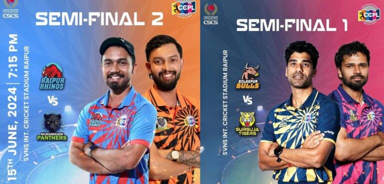 CCPL 2024 Finals and Semi-Finals