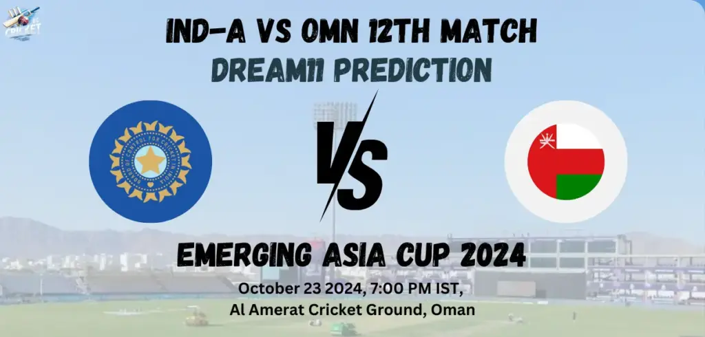 INd vs OMN Dream 11 Prediction