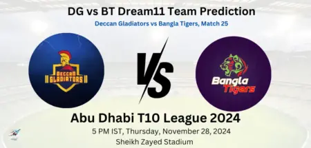 DG vs BT Dream11 Team Prediction