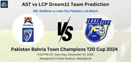 AST vs LCP Dream11 Team Prediction