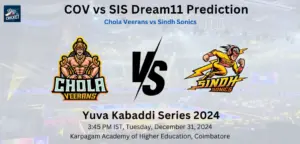 COV vs SIS Dream11 Team Prediction