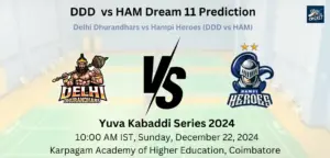 DDD vs HAM Dream 11 Prediction