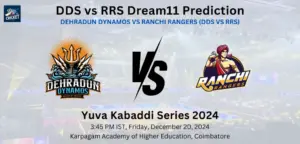 DDS vs RRS Dream11 Team Prediction