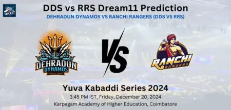 DDS vs RRS Dream11 Team Prediction