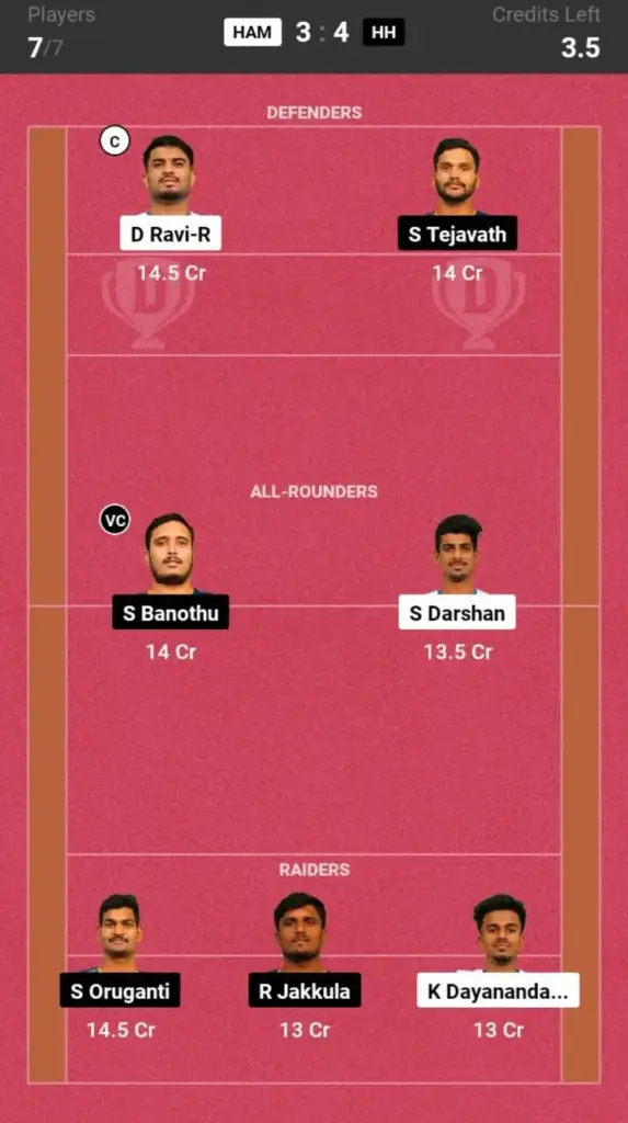 HAM vs HH Small League Team