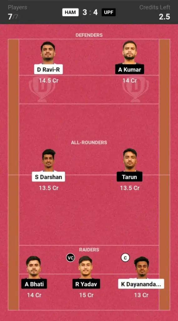 HAM vs UPF Grand League Team