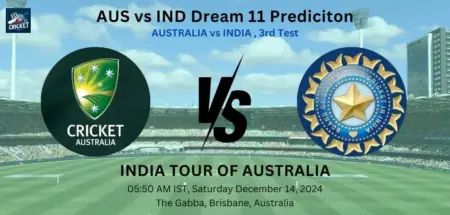 AUs vs IND Dream 11 Prediction