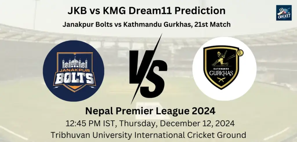 JKB vs KMG Dream11 Prediction