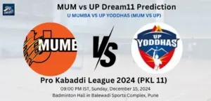 MUM vs UP Dream11 Prediction