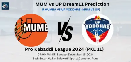 MUM vs UP Dream11 Prediction