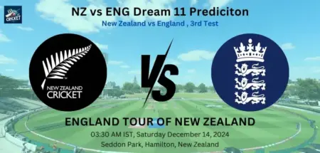 NZ vs ENG Dream11 Prediction