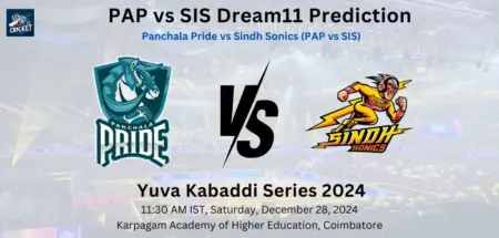 PAP vs SIS Dream11 Team Prediction