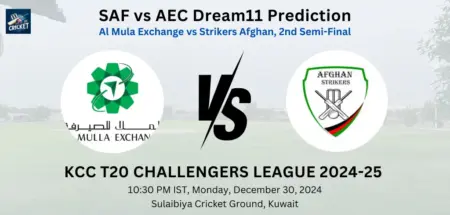 SAF vs AEC Dream11 Team Prediction