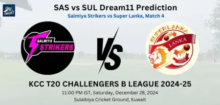 SAS vs SUL Dream11 Team Prediction