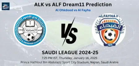 ALK vs ALF Dream11 Prediction