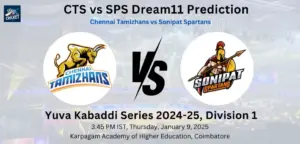 CTS vs SPS Dream11 Team Prediction