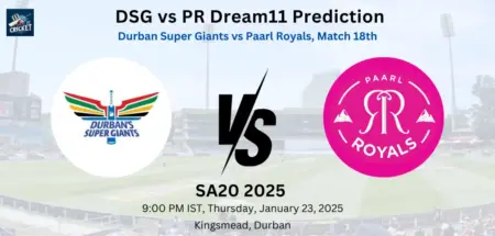 DSG vs PR Dream11 Prediction