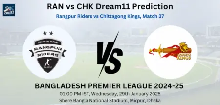 FBA vs CHK Dream 11 Prediction