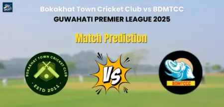 Bokakhat Town Cricket Club vs BDMTCC Match Prediction