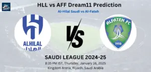 HLL vs AFF Dream11 Prediction