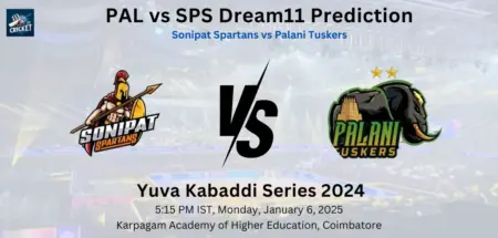 PAL vs SPS Dream11 Team Prediction