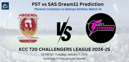 PST vs SAS Dream11 Team Prediction