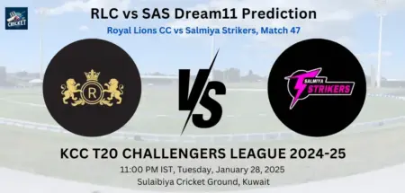 RLC vs SAS Dream11 Prediction