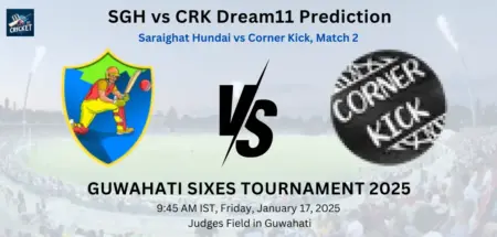 SGH vs CRK Dream11 Prediction