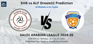 SHB vs ALF Dream11 Prediction