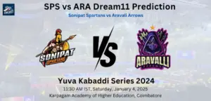 SPS vs ARA Dream11 Team Prediction