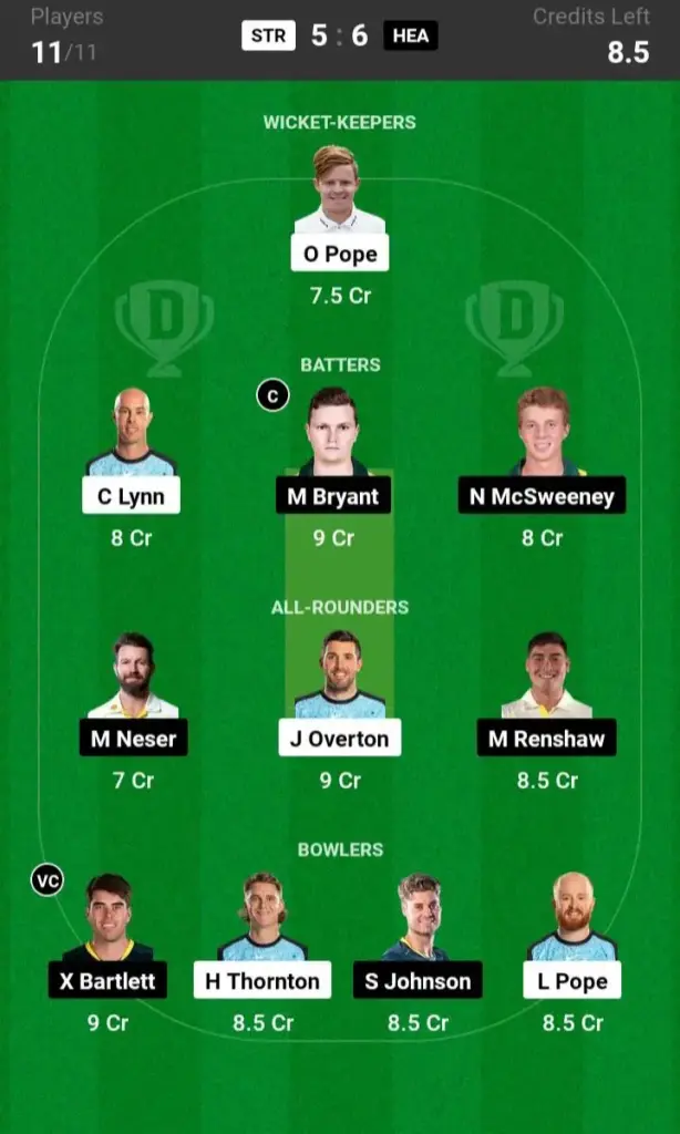 STR vs HEA Small League Team