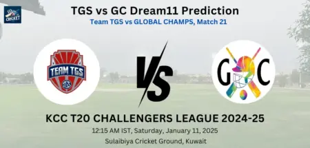 TGS vs GC Dream11 Prediction