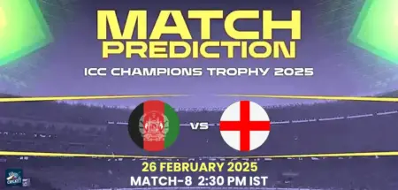 AFG vs ENG Toss Prediction