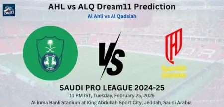 AHL vs ALQ Dream11 Prediction