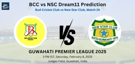 BCC vs NSC Dream11 Prediction