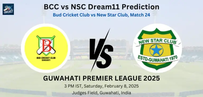 BCC vs NSC Dream11 Prediction