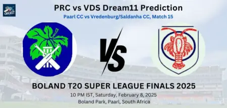 PRC vs VDS Dream11 Prediction