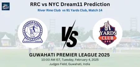 RRC vs NYC Dream11 Prediction