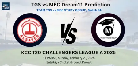 TGS vs MEC Dream11 Prediction