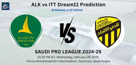 ALK vs ITT Dream11 Prediction