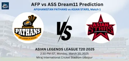 AFP vs ASS Dream11 Prediction