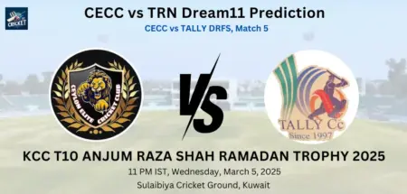 CECC vs TRN Dream11 Prediction