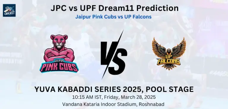 JPC vs UPF Dream11 Prediction